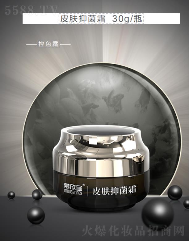 B̘I(y)Bi޹˾Ƥw־˪