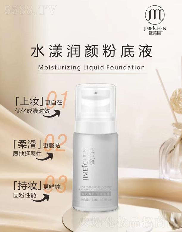 Vf(wn)Z(gu)HƼ޹˾ˮ(rn)۵Һ