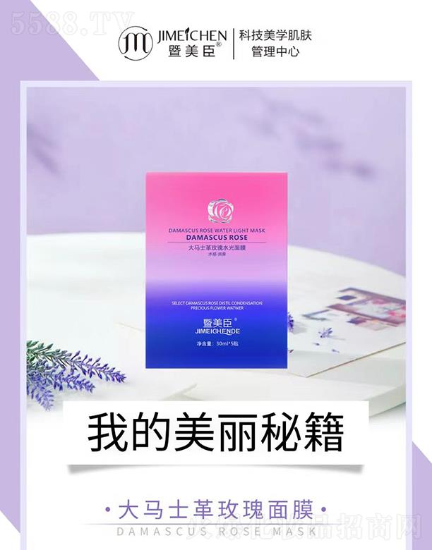 Vf(wn)Z(gu)HƼ޹˾RʿõĤ