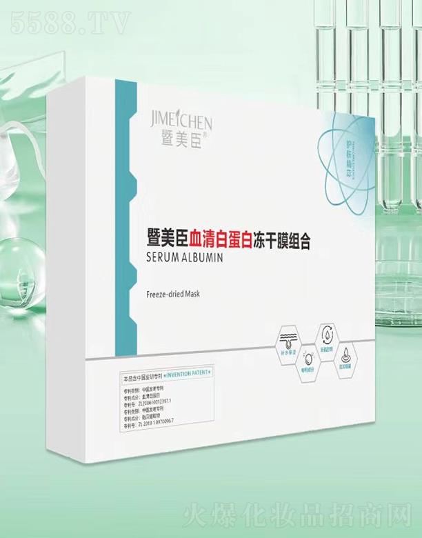 Vf(wn)Z(gu)HƼ޹˾嵰׃Ĥ