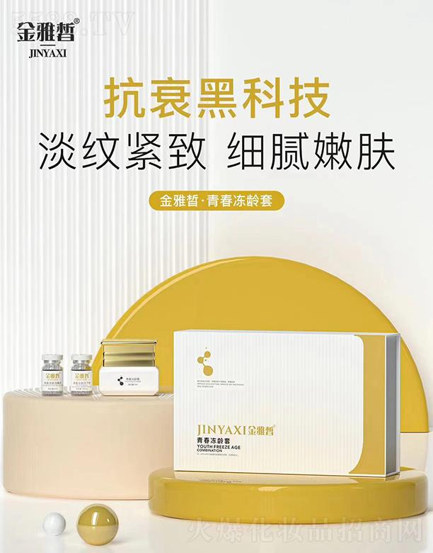 ƷyݿƼl(f)չ޹˾ഺg