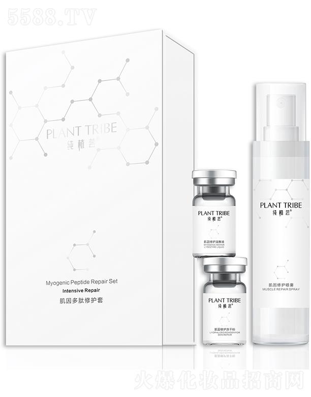 VֲCݻyƷ޹˾ֲCo(h)