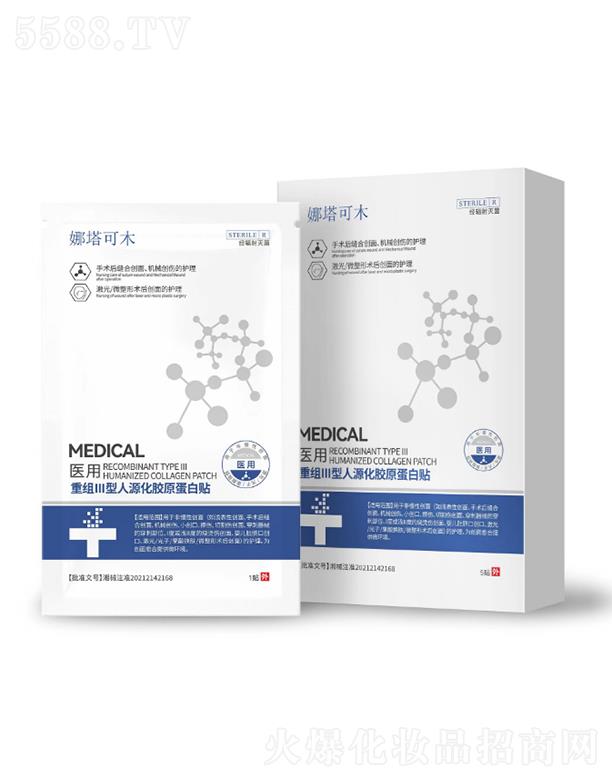 V|W(wng)j(lu)Ƽ޹˾ľؽMIIIԴzԭN