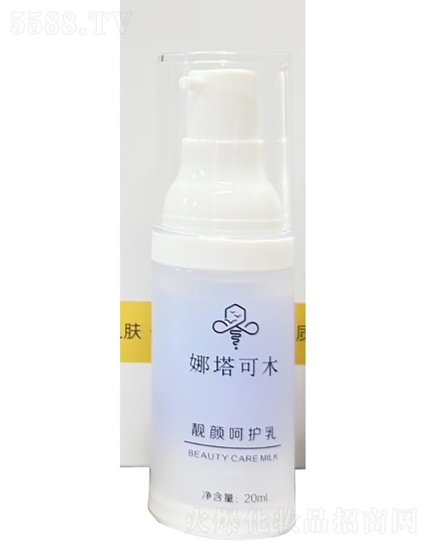 V|W(wng)jƼ޹˾ľno