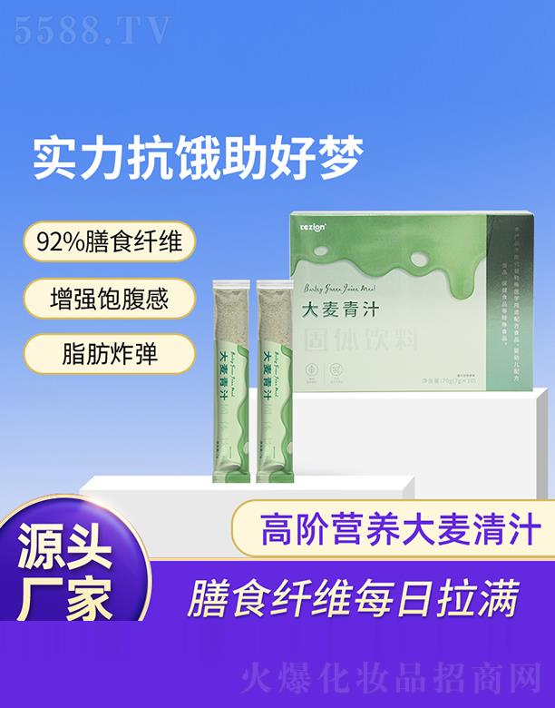 B(yng)Ƽ(V|)޹˾B(yng)֭