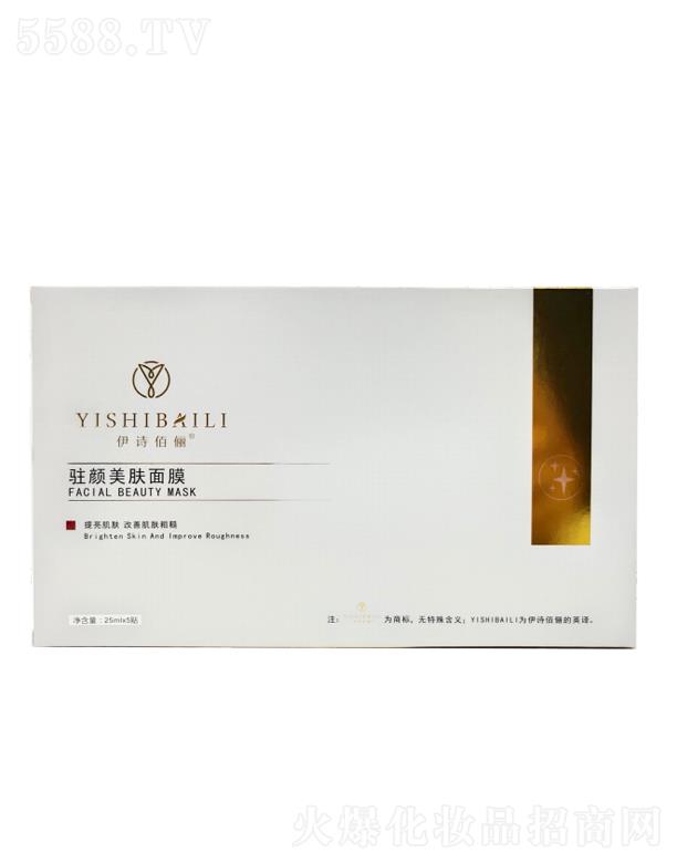 VݲԴƼ޹˾Ԋ(sh)ۃvwĤ