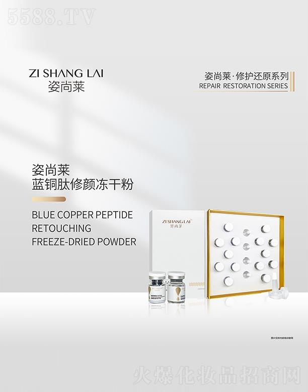 ˼Ƽ޹˾R{(ln)~ɷ