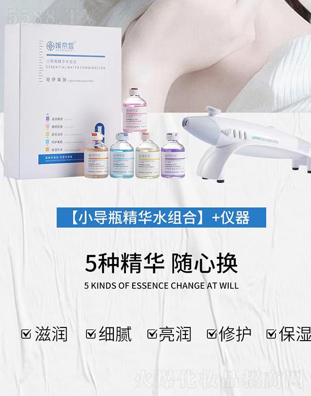 VƼ޹˾𪡾СƿAˮMϡ+x