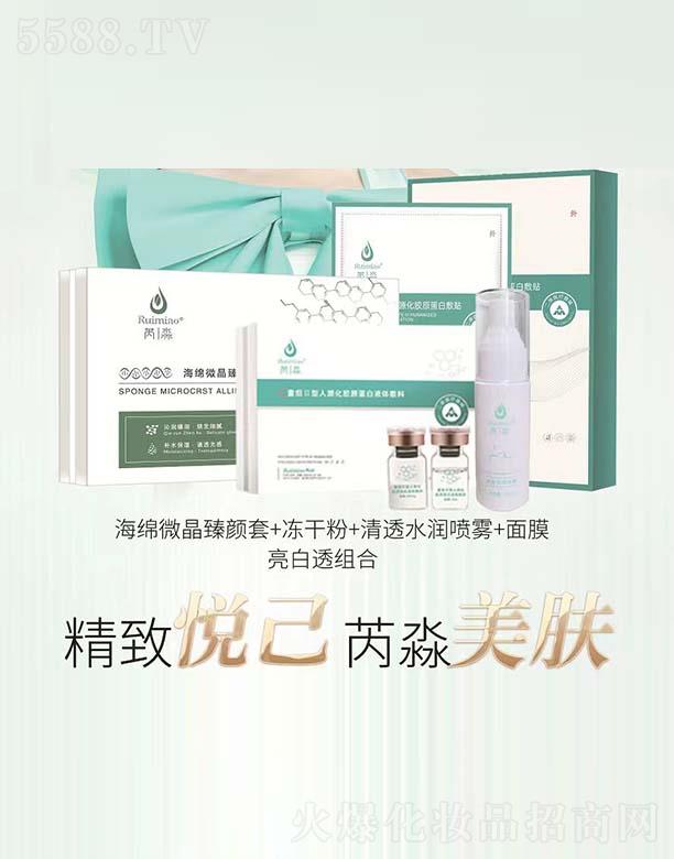 t(y)ˎƼVݣ޹˾d΢+ɷ+͸ˮ(rn)F+Ĥ͸M