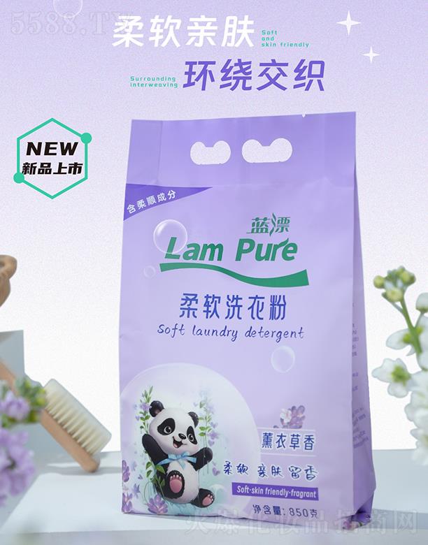 Ĵ{ƯƷ޹˾{Ư޹²ܛϴ·