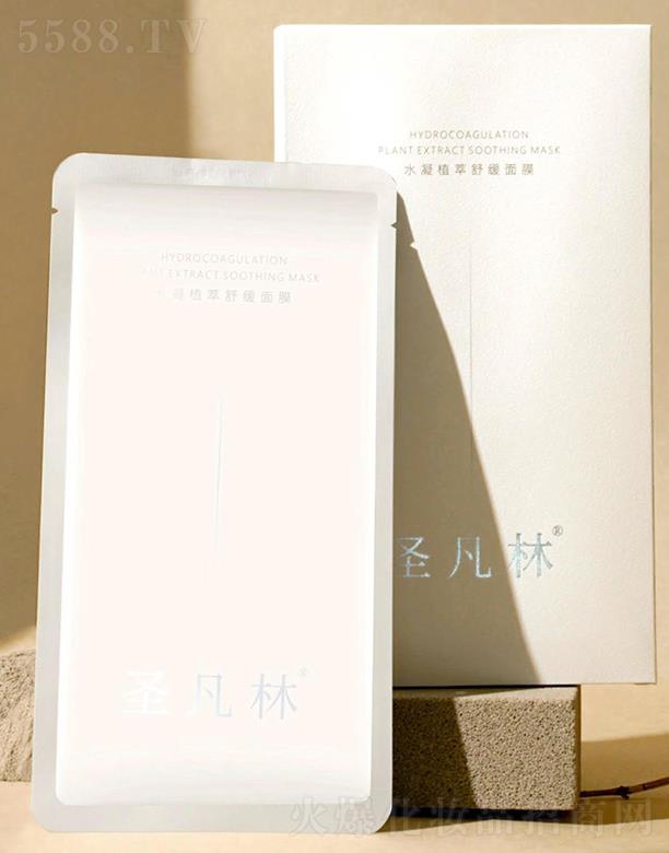 ɶʥݿƼ޹˾ʥˮֲ澏Ĥ