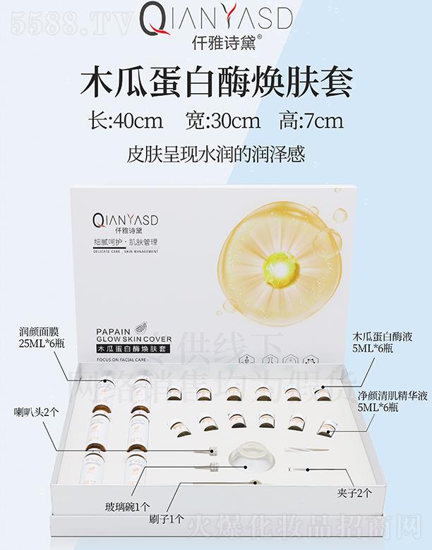 V|ں껯yƷ޹˾ǪԊ(sh)ľϵøw