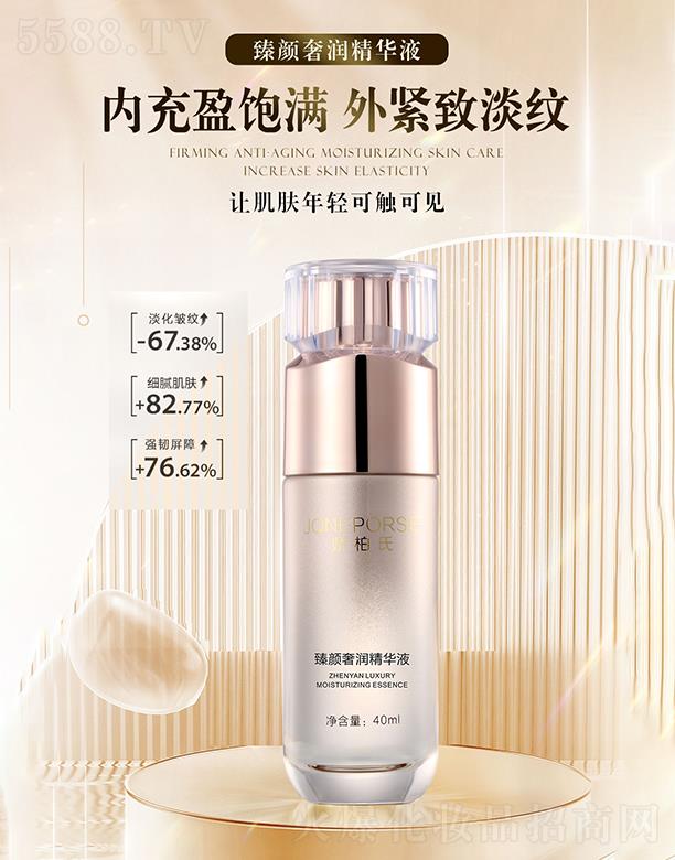 VƷ|Ƽ޹˾ɰݝ(rn)AҺ