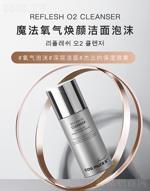 ޢԊ(sh)Ľ(V)yƷ޹˾ħ憨