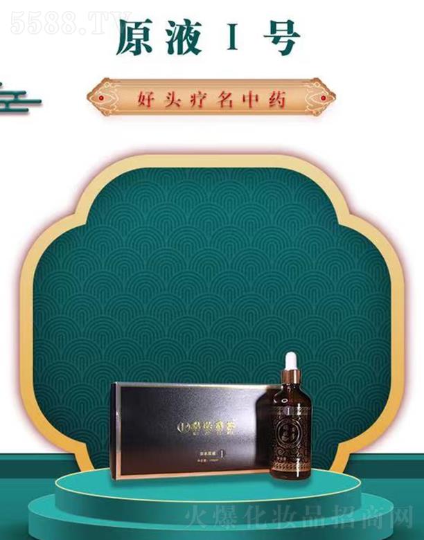 όЇƼ؟ι˾WɯԭҺI̖