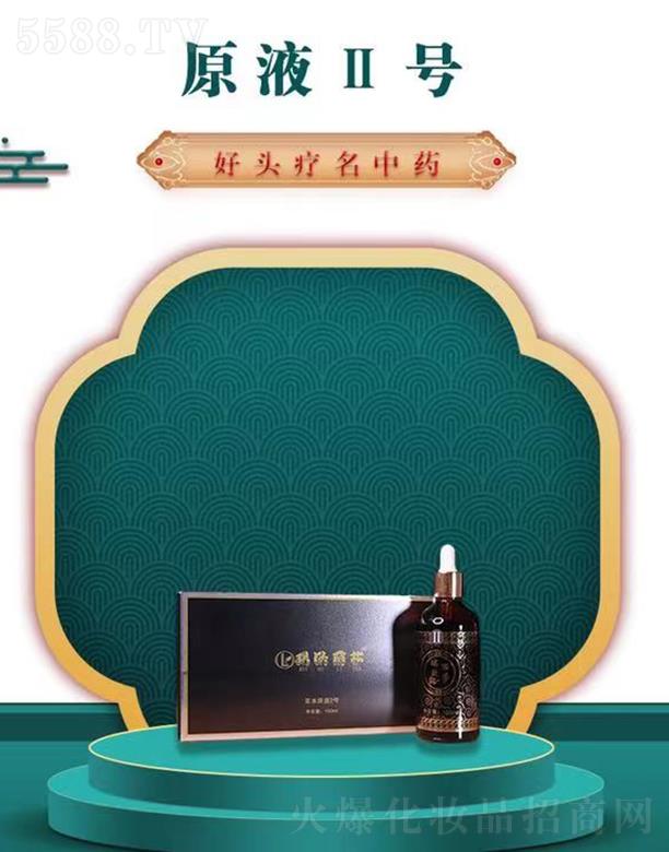 όЇƼ؟ι˾WɯԭҺII̖