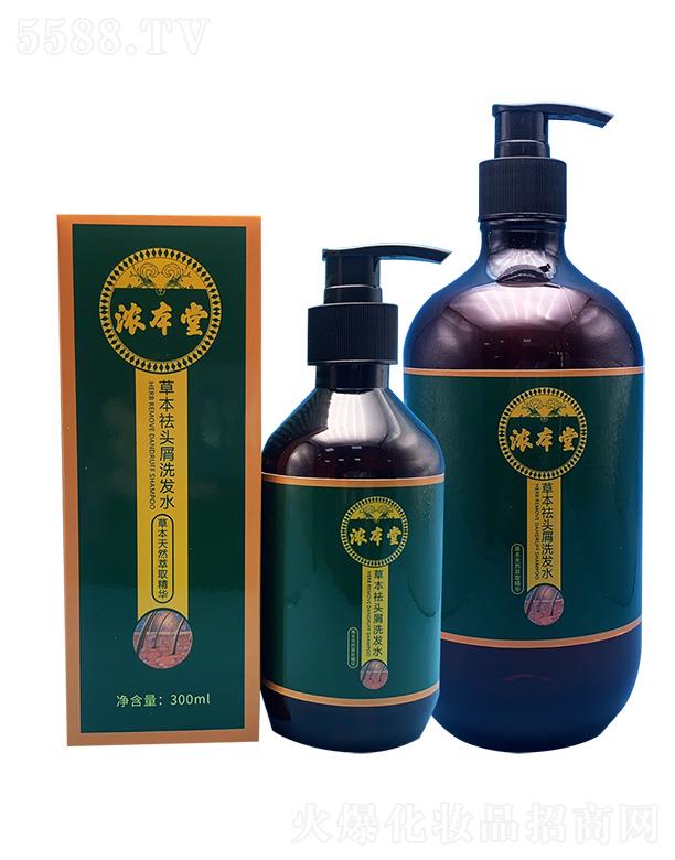 ＼gڣ޹˾Ȿòݱ^мϴl(f)ˮ