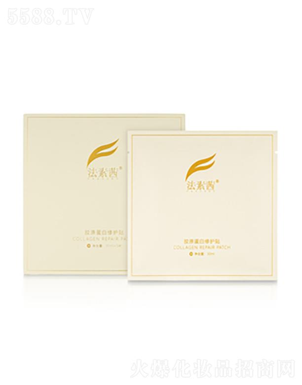 VݷƼ޹˾zԭo(h)N 30mlx5Ƭ