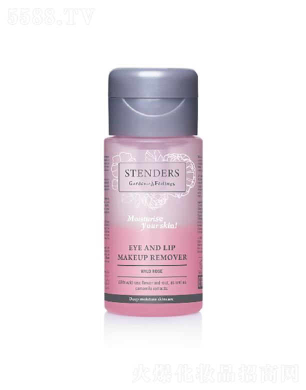 ΘI(y)Q޹˾STENDERSҰõ͸۴жyҺ