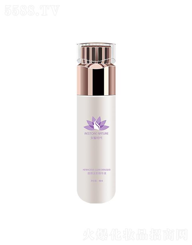 Ƽ޹˾ŮǕr(sh)n񼡾AҺ 30ml