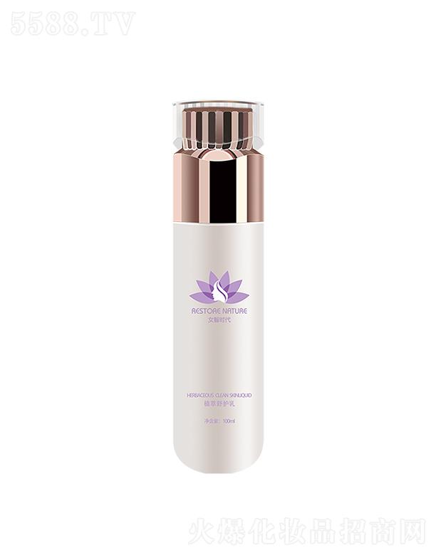 Ƽ޹˾ŮǕrֲo(h) 100ml