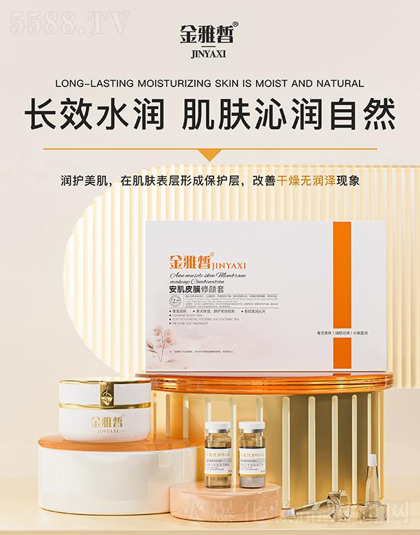 ƷyݿƼl(f)չ޹˾𪰲ƤĤ