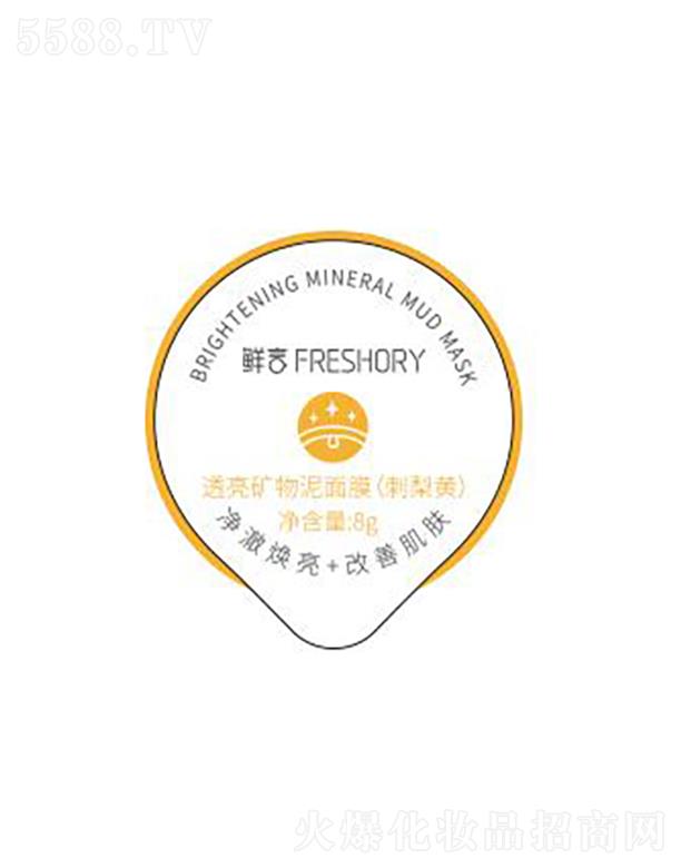 wȇHƼ()޹˾r͸VĤ(S)