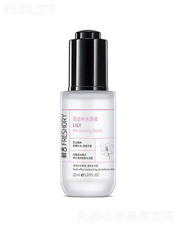 wȇHƼ()޹˾r԰ٺaˮԭҺ