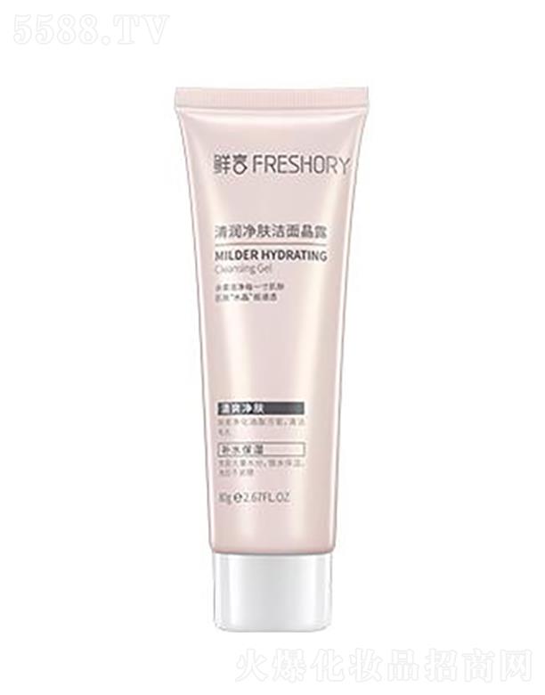 wȇHƼ()޹˾r坙w澧¶