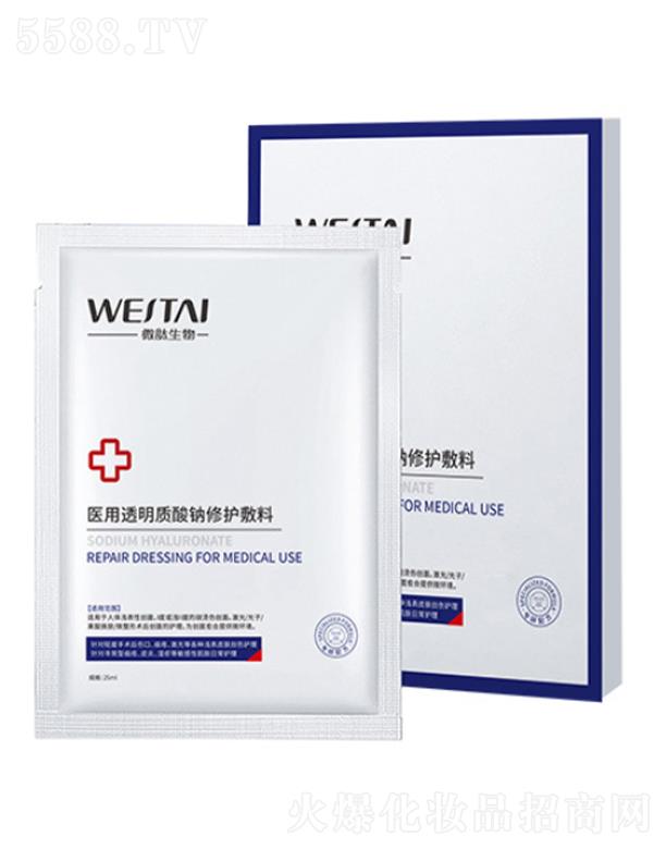 V΢Ƽ޹˾΢t(y)͸|(zh)coϣĤ