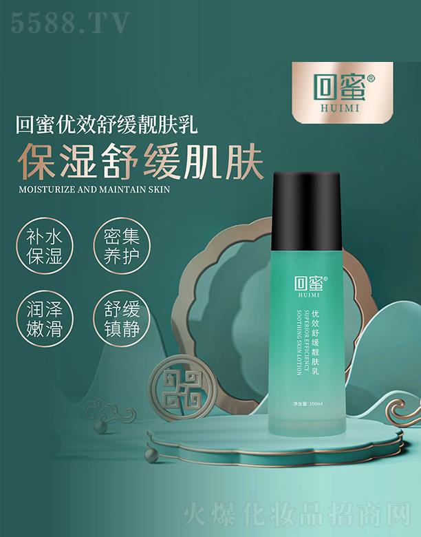 ĻطƼ؟ι˾ۃ(yu)Ч澏nw