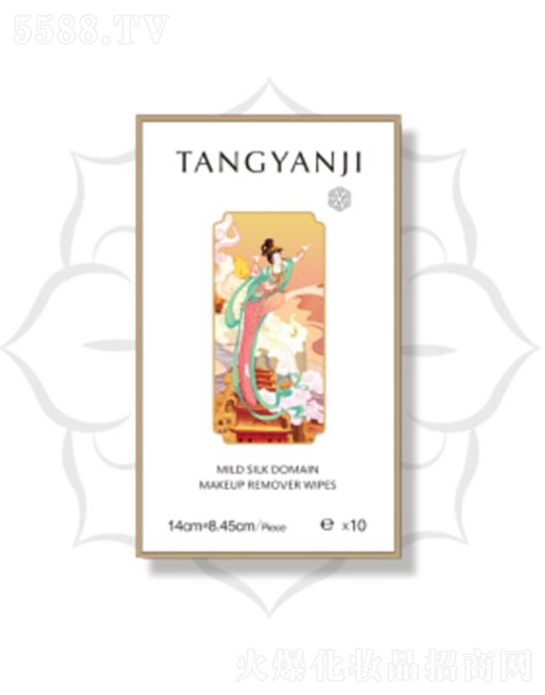 ׌(sh)I(y) () ޹˾zغжy