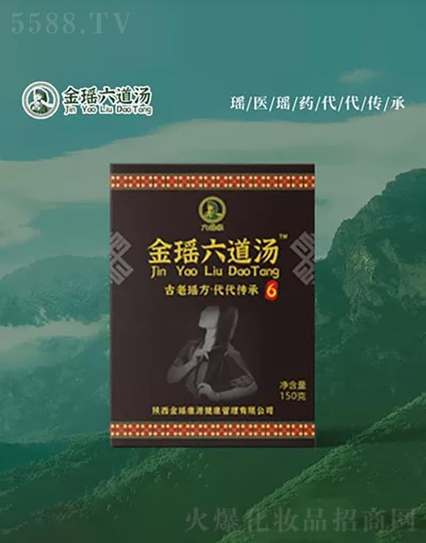 𬎿Դ޹˾𬎞l(f)B(yng)o