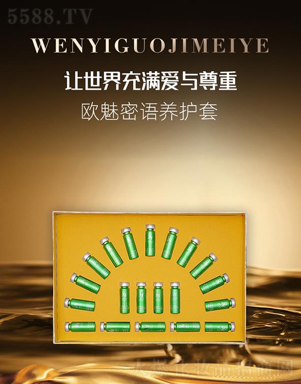 (gu)HyƷVݣ޹˾WZ(y)B(yng)o(h)