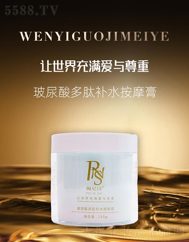 HyƷVݣ޹˾Ԋa(b)ˮĦ