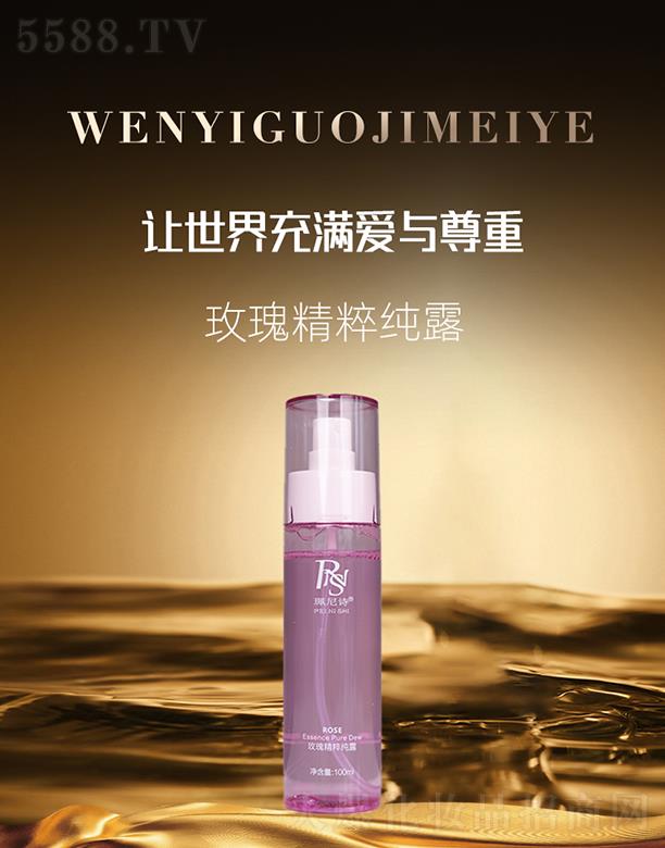 (gu)HyƷVݣ޹˾Ԋ(sh)õ徫⼃¶