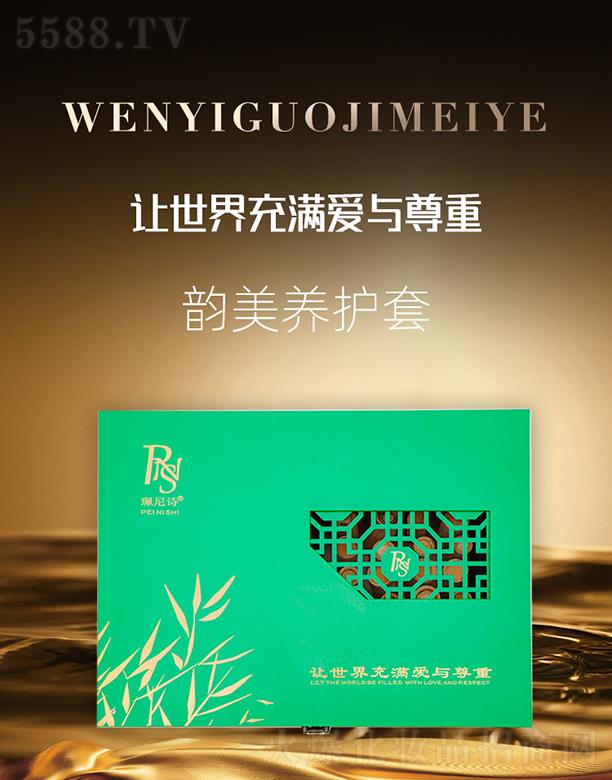 (gu)HyƷVݣ޹˾ԊB(yng)o(h)