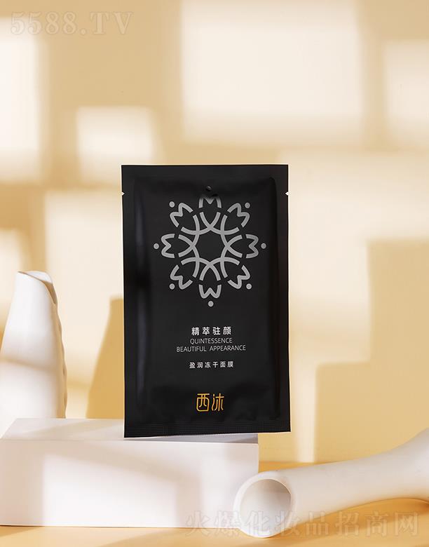 ƷϺƼl(f)չ޹˾ӯ(rn)Ĥ