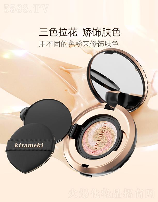 V|zəͶYF޹˾KIRAMEKIB(yng)w̝|˪ 10g+10g/