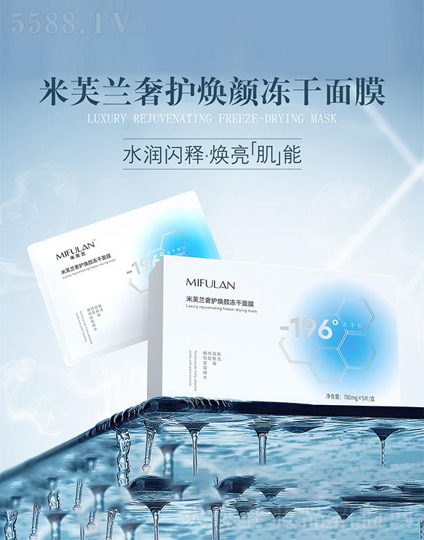 ܽmƼڣ޹˾ܽmoĤ 780mg*5Ƭ