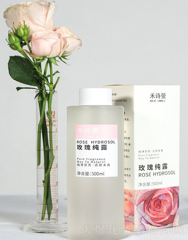 ɽ|õƼ_(ki)l(f)޹˾Ԋ(sh)õ弃¶500ml(õ宋(hu))