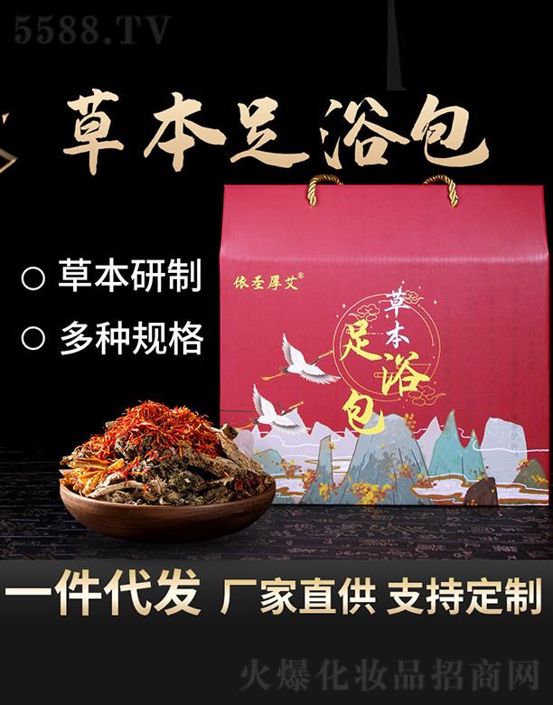 (yng)Ƽ޹˾ʥ񰬲ݱԡ