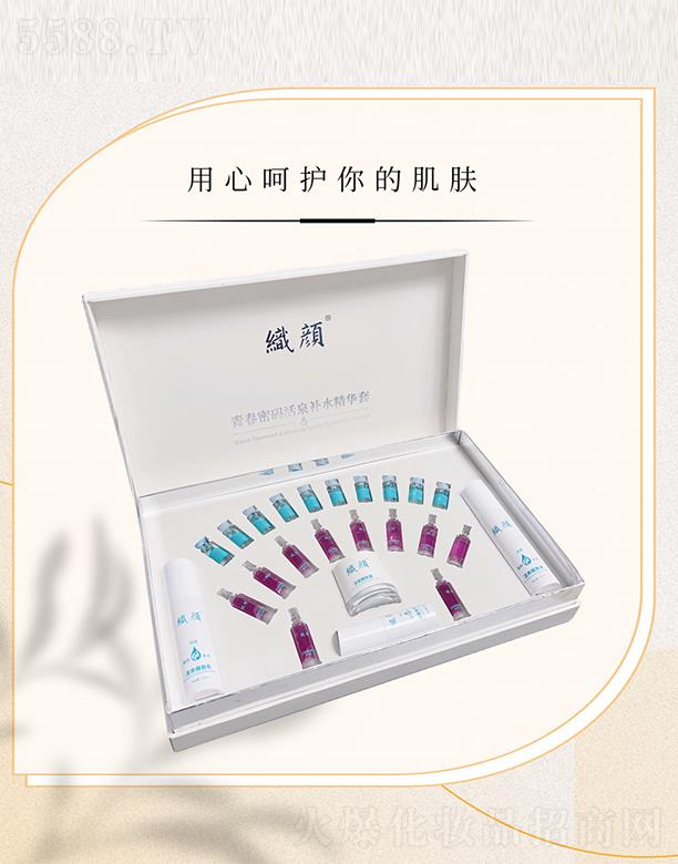 ϙѾyƷ޹˾ഺܴaȪaˮA