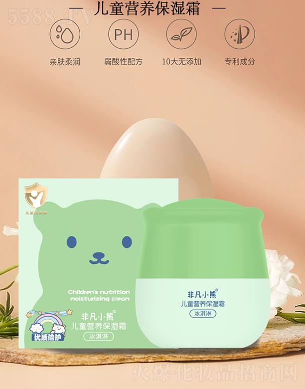 VŽջyƷ޹˾ǷС܃ͯI(yng)B(yng)˪