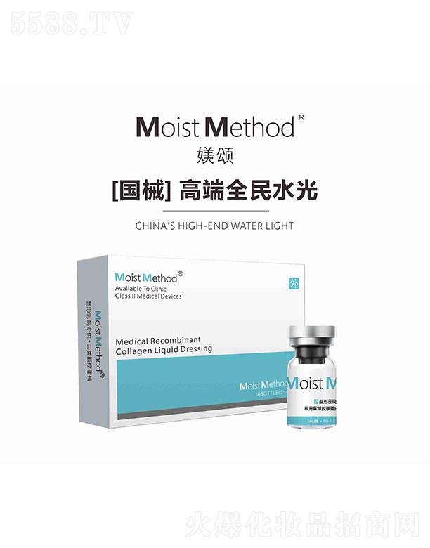 ¶(K)t(y)ˎƼ޹˾Moist MethodZzԭ