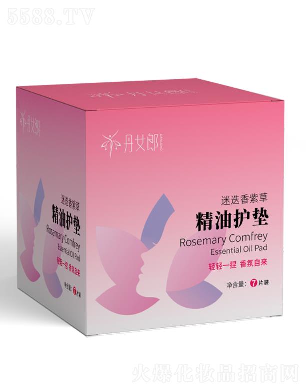 ӱˎI(y)޹˾ŮԵϲݾo|