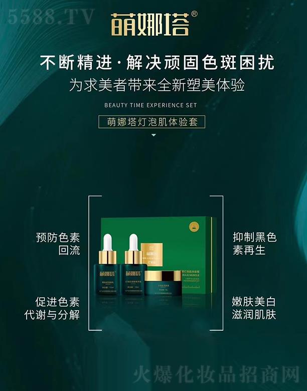 |ݸP(yng)yƷ޹˾ݼw(yn)