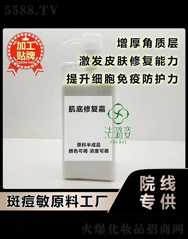 VˑB(ti)Ƽ޹˾˼ޏ(f)˪