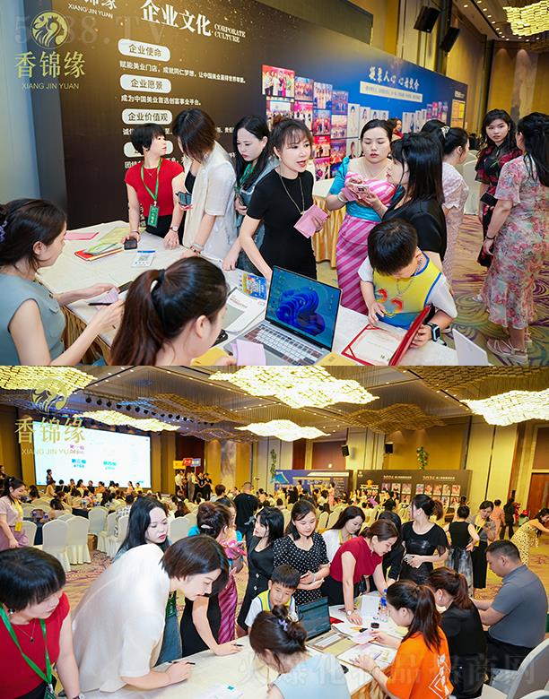 S㻯yƷ޹˾\Ʒl(f)(hu)F(xin)(chng)