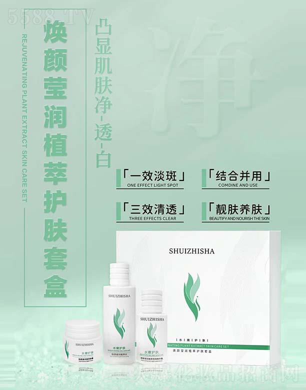 VƼ޹˾ˮֲɯ(rn)ֲo(h)w׺